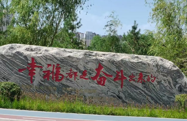 修图3.jpg