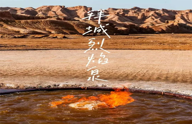 未标题-1.jpg