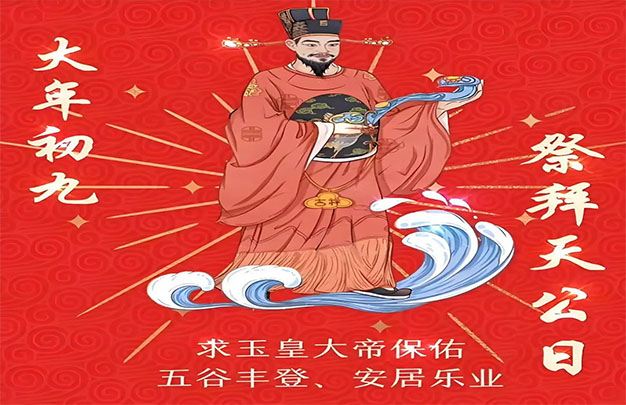 未标题-2.jpg
