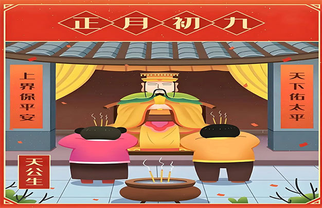 未标题-1.jpg