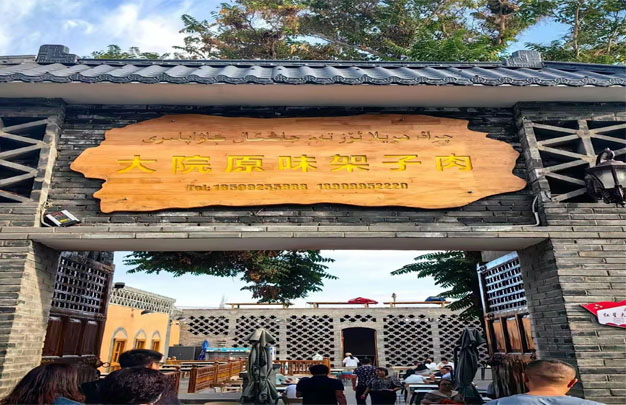 未标题-17.jpg