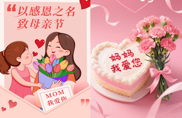 修图6.jpg