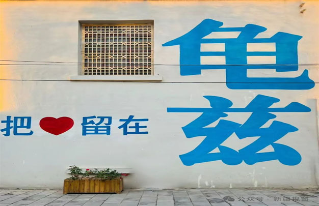 未标题-9.jpg