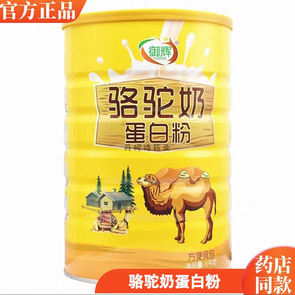 修图 迪丽.jpg