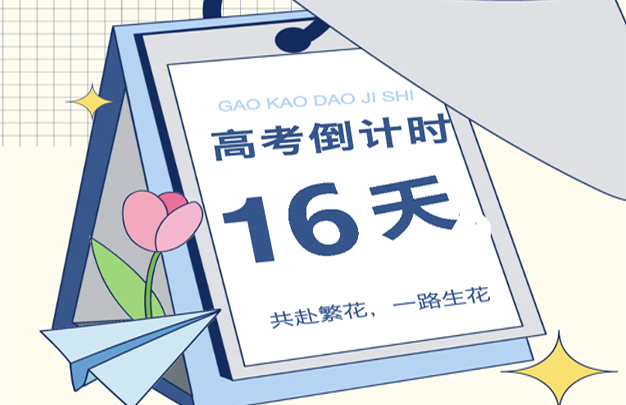 修图3.jpg