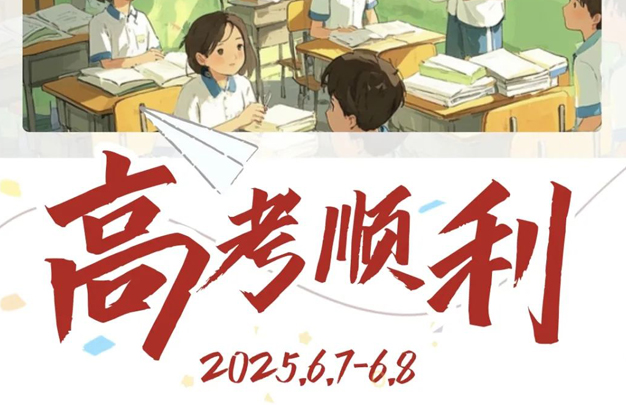 修图8.jpg