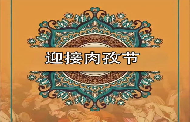 未标题-1.jpg