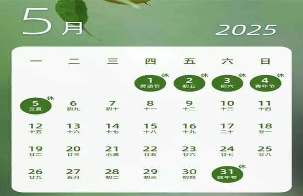 未标题-2.jpg