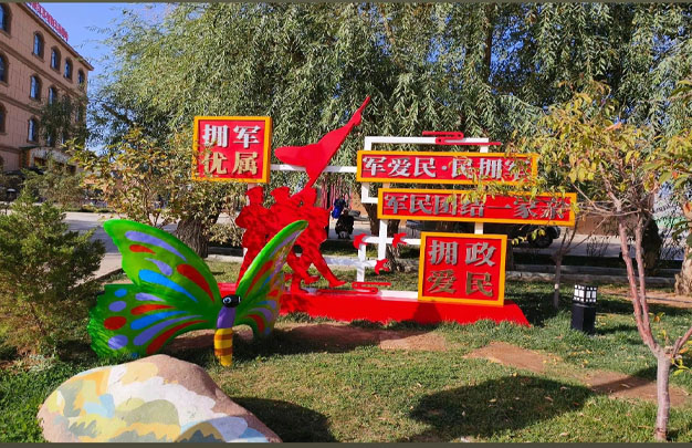 修图9.jpg