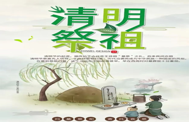 未标题-4.jpg