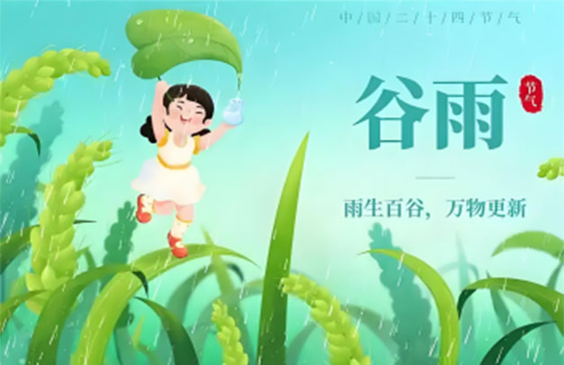 未标题-2.jpg