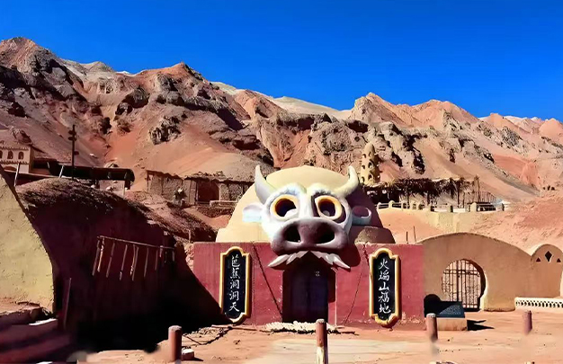 2254.jpg