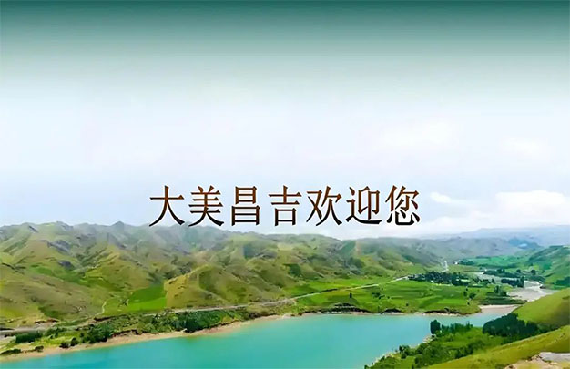 未标题-24.jpg