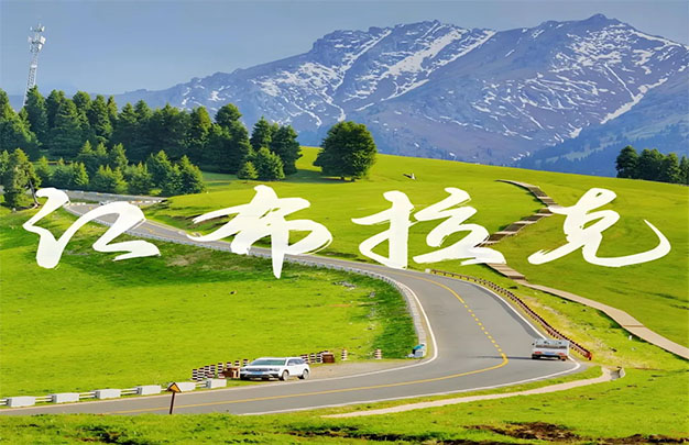 未标题-3.jpg