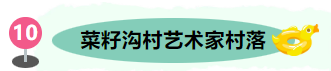 1749440973611.png