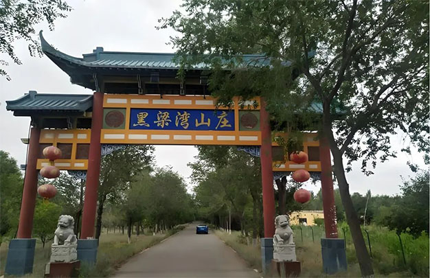未标题-15.jpg