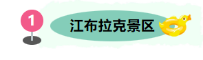 1749380731269.png