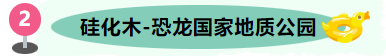 6c151eafe8151e146b90c84378989e12.png