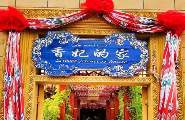 修图6.jpg