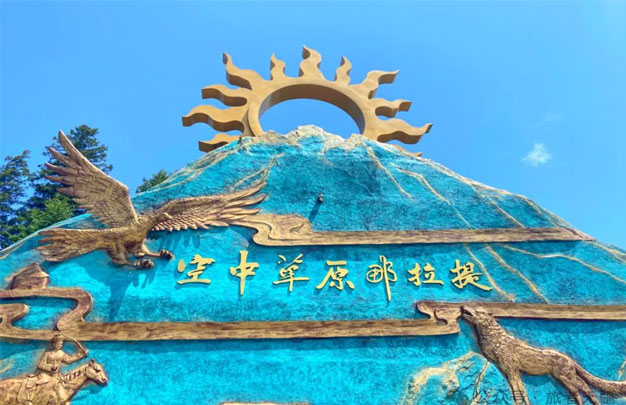修图2.jpg