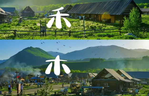 修图11.jpg