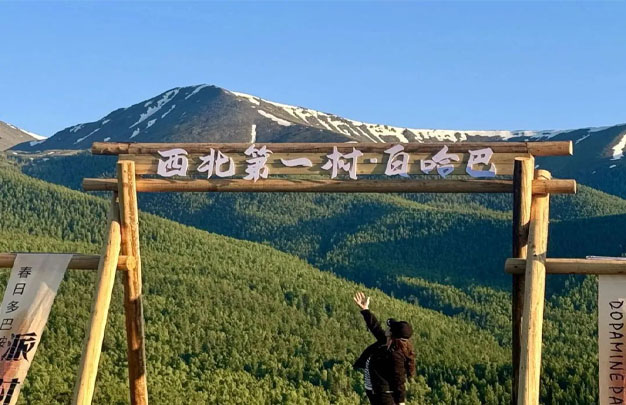 修图19.jpg