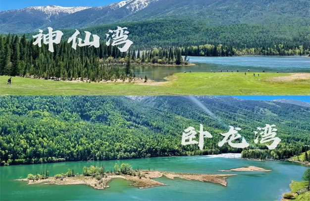 修图8.jpg