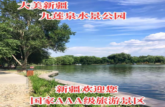 修图9.jpg