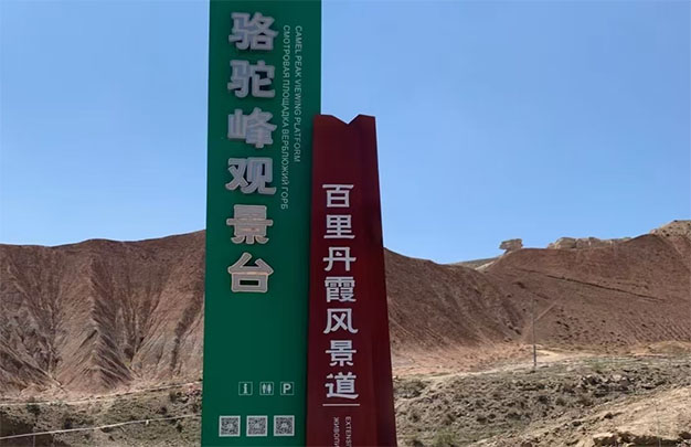 未标题-4.jpg