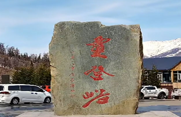未标题-3.jpg
