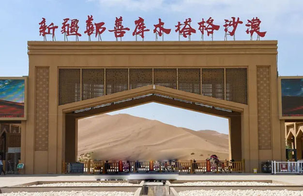 修图101.jpg