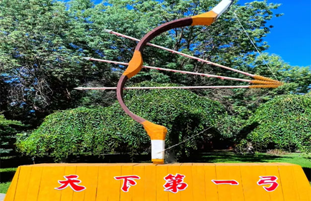未标题-2.jpg