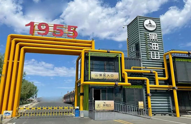 修图1.jpg