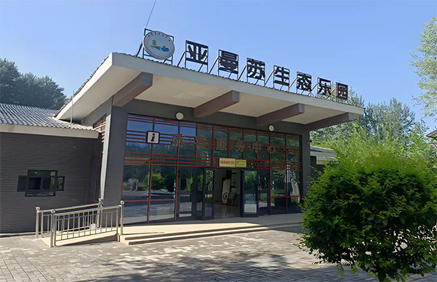 未标题-016.jpg
