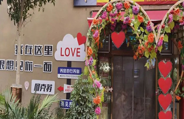 修图6.jpg