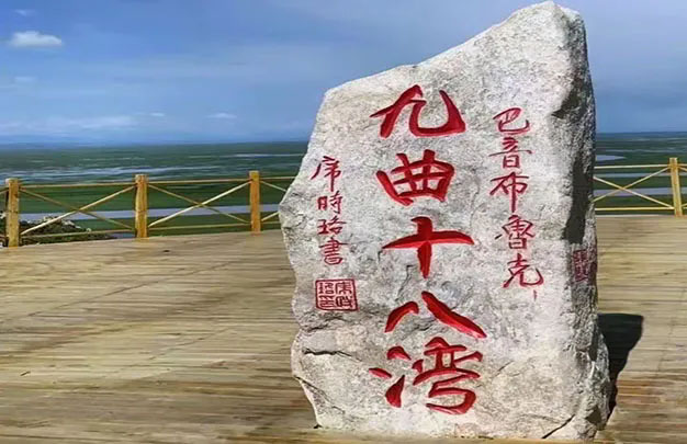 未标题-11.jpg