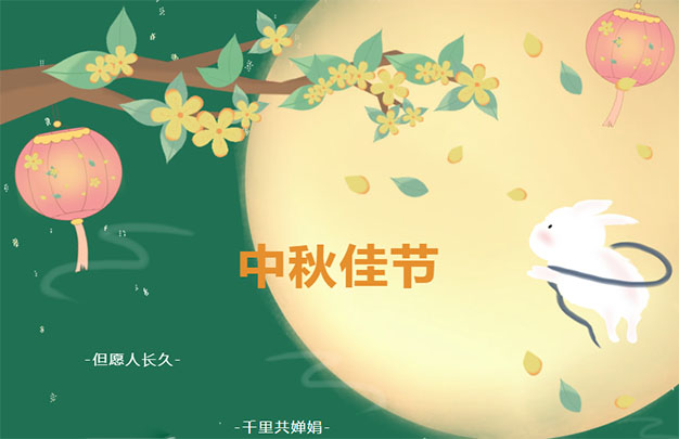 /uploads/image/2025/10/24/39540a4f47941144247059a605b441ed.jpg 未标题-4.jpg