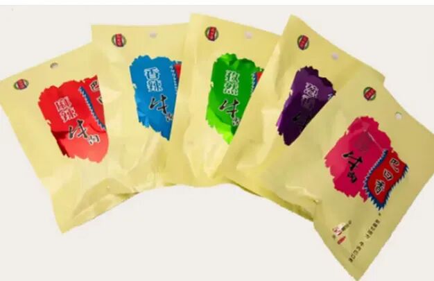 /uploads/image/2025/10/28/4aa35e785ca72a4177ac0b987834931d.jpg 640 (4).jpg