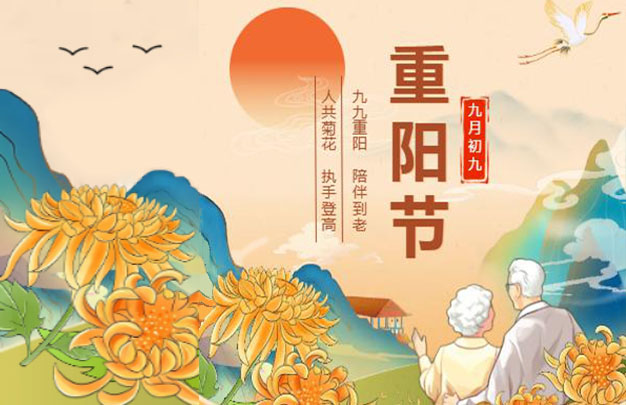 /uploads/image/2025/10/29/8dd1a415b4bdcb78cf866152ca6272a3.jpg 未标题-7.jpg