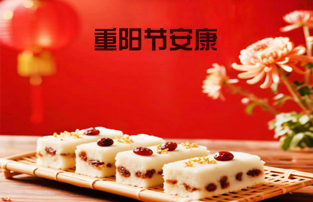 /uploads/image/2025/10/29/f7daa5f0f6191325c1f1da77b65a0345.jpg 未标题-1.jpg