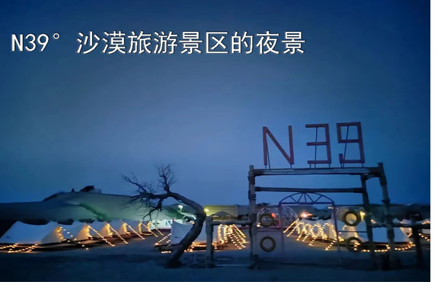 /uploads/image/2025/10/30/32b069e4c169135f1d338dab0579b0ed.jpg 修图3.jpg