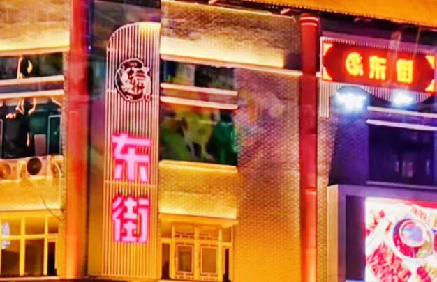 /uploads/image/2025/10/30/b5bfa25ac5086e82332b03b851a51d84.jpg 640 (1).jpg