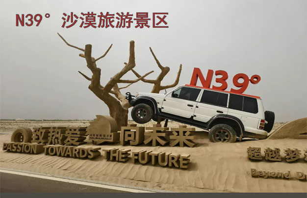 /uploads/image/2025/10/30/bd225d13f8739b11594a98f0de5e6be0.jpg 修图1.jpg