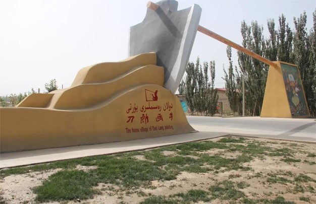 /uploads/image/2025/10/30/c6b273dd8a4f2f8d01b81e0cc339ee0a.jpg 修1.jpg