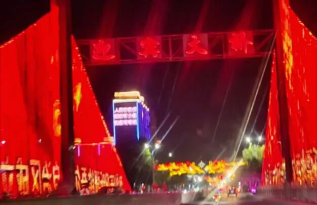 /uploads/image/2025/10/30/e54f5f50fa5609809b125e9956a652c5.jpg 640 (4).jpg