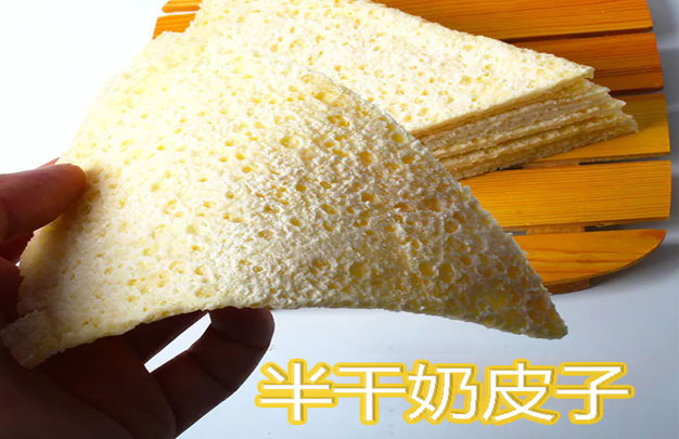 /uploads/image/2025/11/01/72e77401b62ae686cd41246537990188.jpg xiu 2.jpg