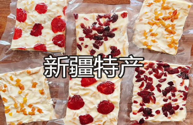 /uploads/image/2025/11/01/f2f4bc99763966f74eee7b0c0dbe0aba.jpg xiu 4.jpg