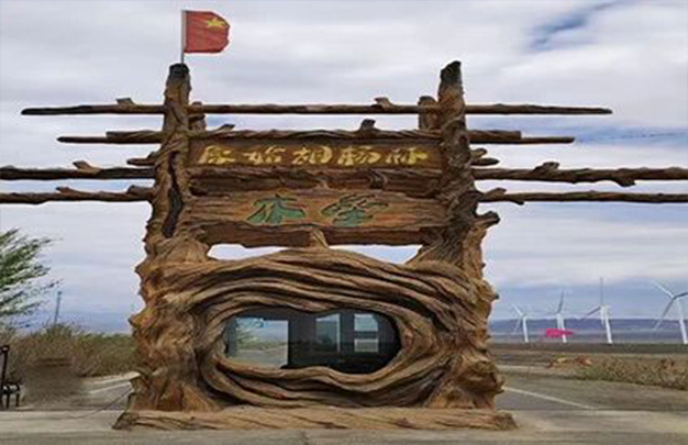 /uploads/image/2025/11/03/8d50cf3a82a3a474da39580fb6a7828c.jpg 4.jpg