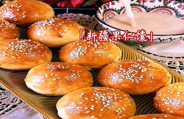 /uploads/image/2025/11/04/8ce4f92e99bc8933852263e4684ba139.jpg 1.jpg