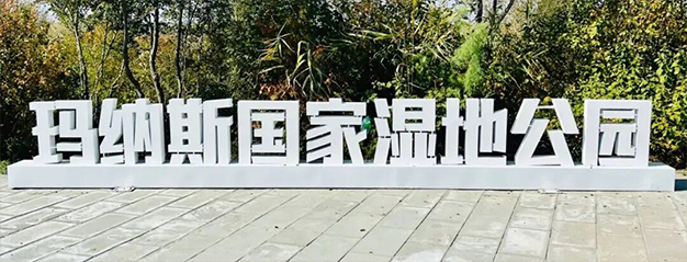 /uploads/image/2025/11/04/b8856bc97b17683520c7970ae1613960.jpg 5.jpg